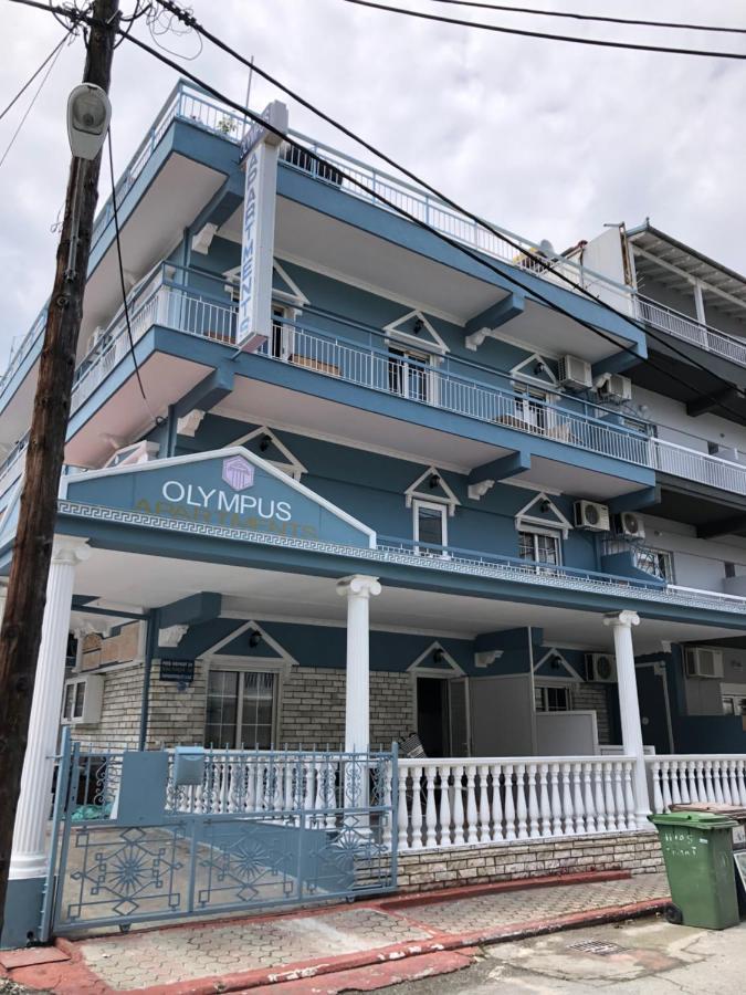 Olympus Apartments Паралія-Катерініс Екстер'єр фото